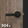 MITSU Lock 904b